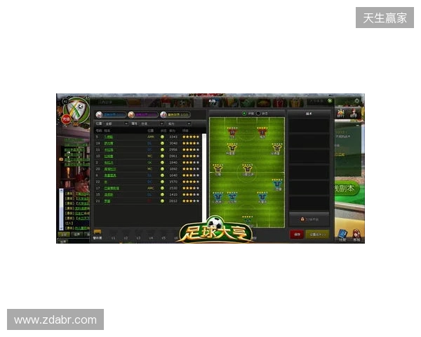 PGL 克卢日-纳波卡2026:乱中取胜!PV 2-1 G2