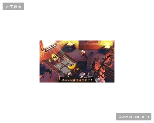 地牢重启!Gameloft给《地牢猎手6》中国玩家的亲笔信!